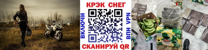 COCAIN Боливия где купить наркотик Кузнецк