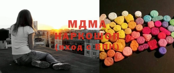 мет Балабаново