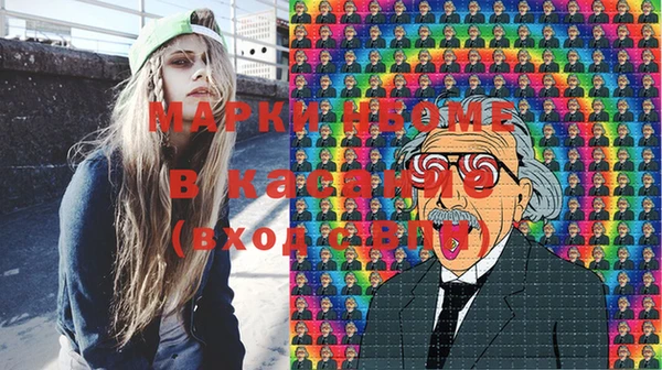 экстази Баксан