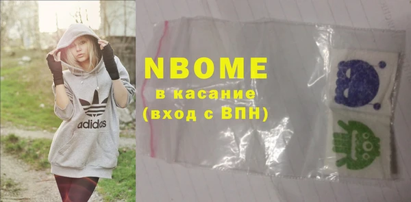 мет Балабаново