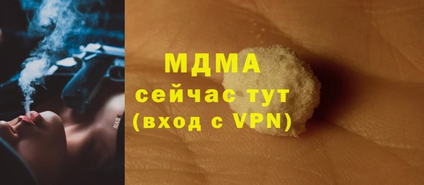 мет Балабаново