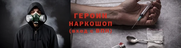 экстази Баксан