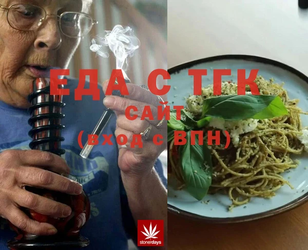 экстази Баксан
