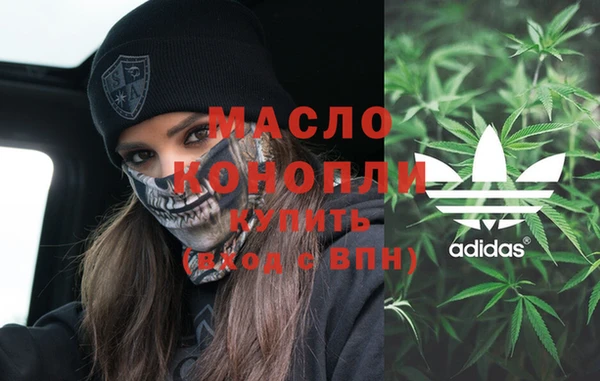 экстази Баксан