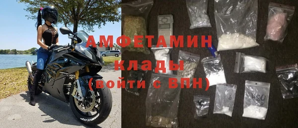 экстази Баксан