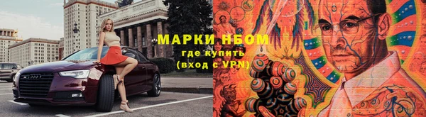 мет Балабаново
