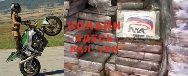 мет Балабаново