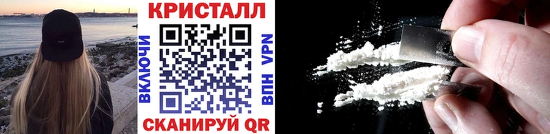 Первитин Декстрометамфетамин 99.9%  блэк спрут tor  Кузнецк  где найти  