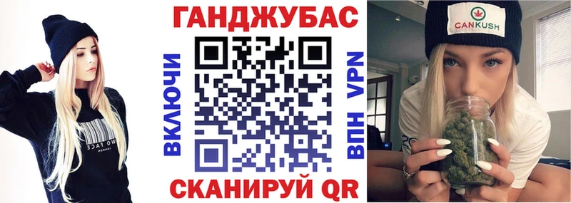 дарнет шоп  Кузнецк  Марихуана SATIVA & INDICA 
